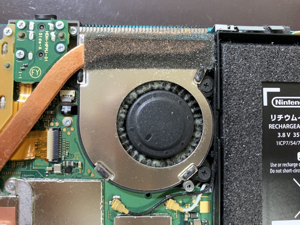 switch-lite-analog-stick-replacement-6