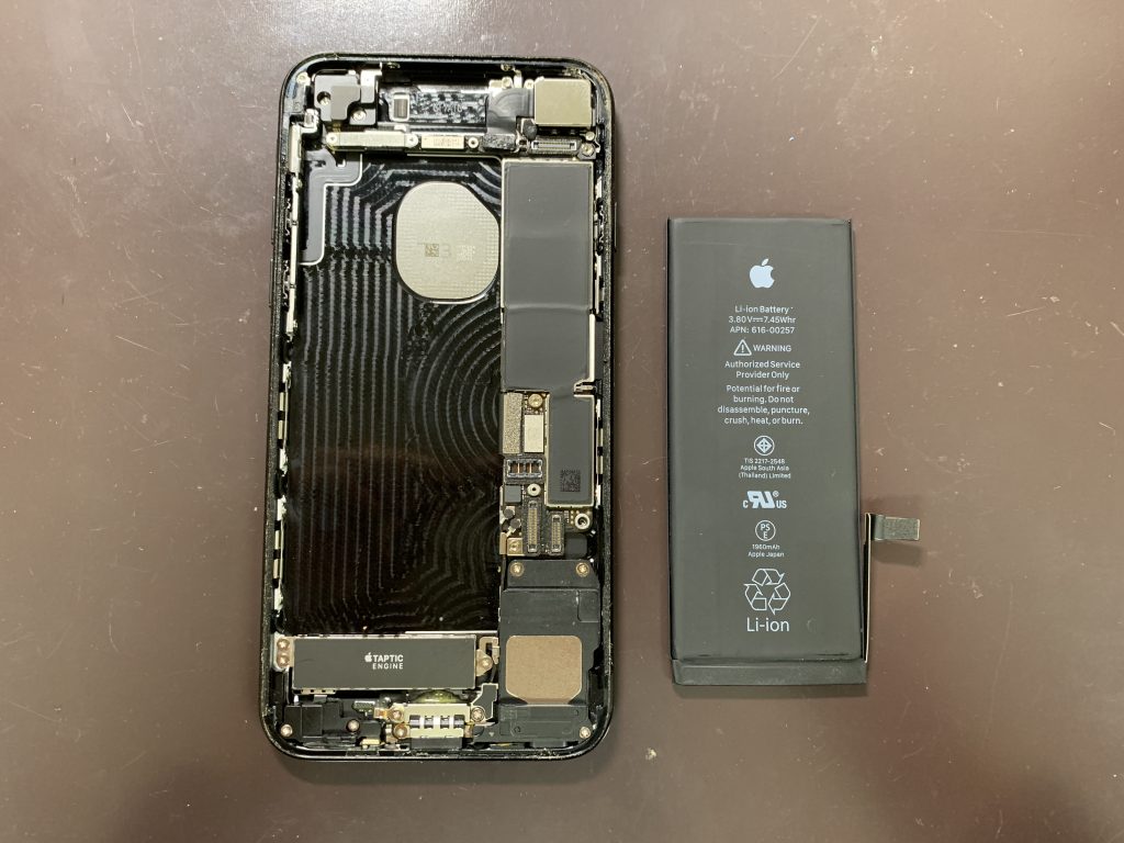 iphone7-battery-replacement-4