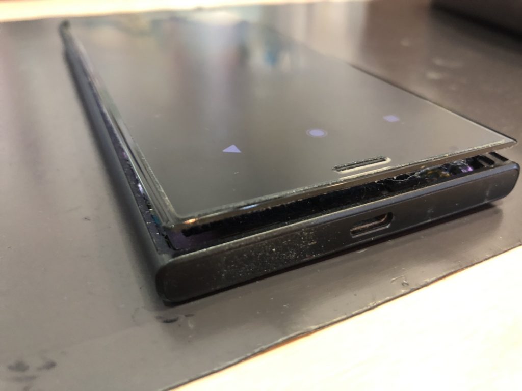 XperiaXZバッテリー膨張