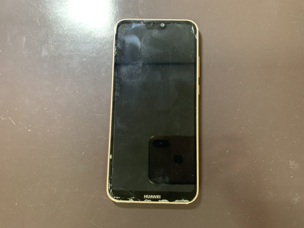 huawei-p20-lite-battery-replacement-2