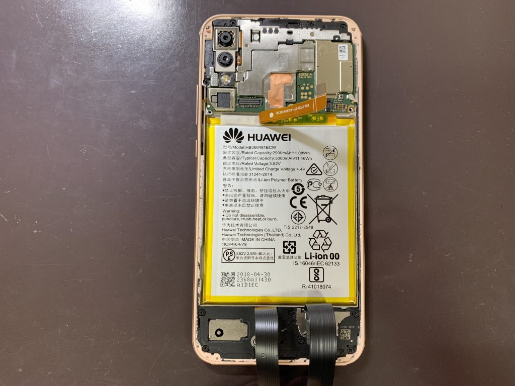 huawei-p20-lite-battery-replacement-4