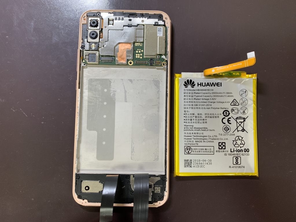 huawei-p20-lite-battery-replacement-5