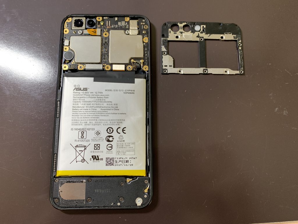 zenfone4-ze554kl-battery-replacement-5