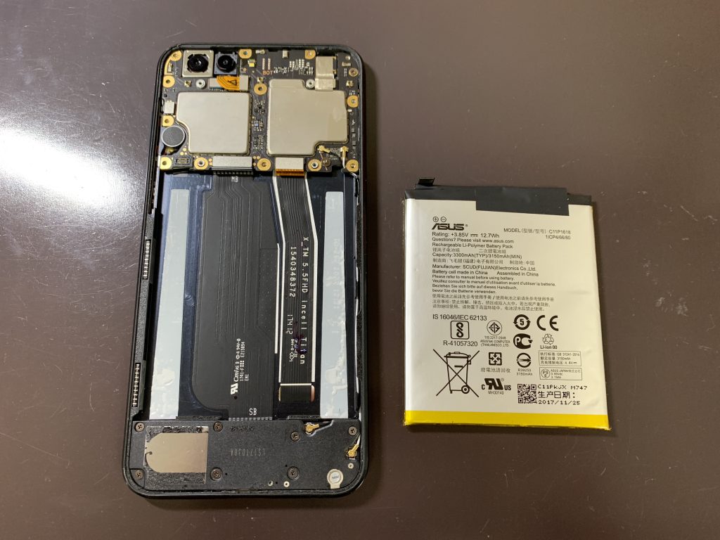 zenfone4-ze554kl-battery-replacement-6