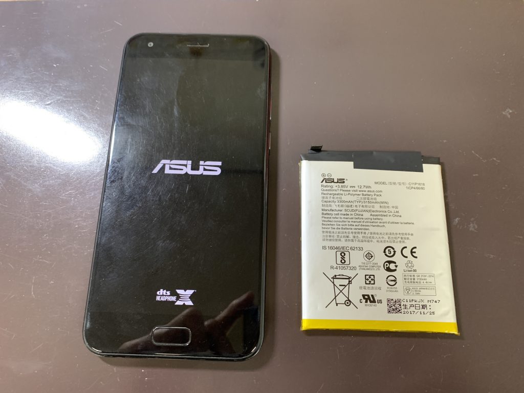 zenfone4-ze554kl-battery-replacement-7