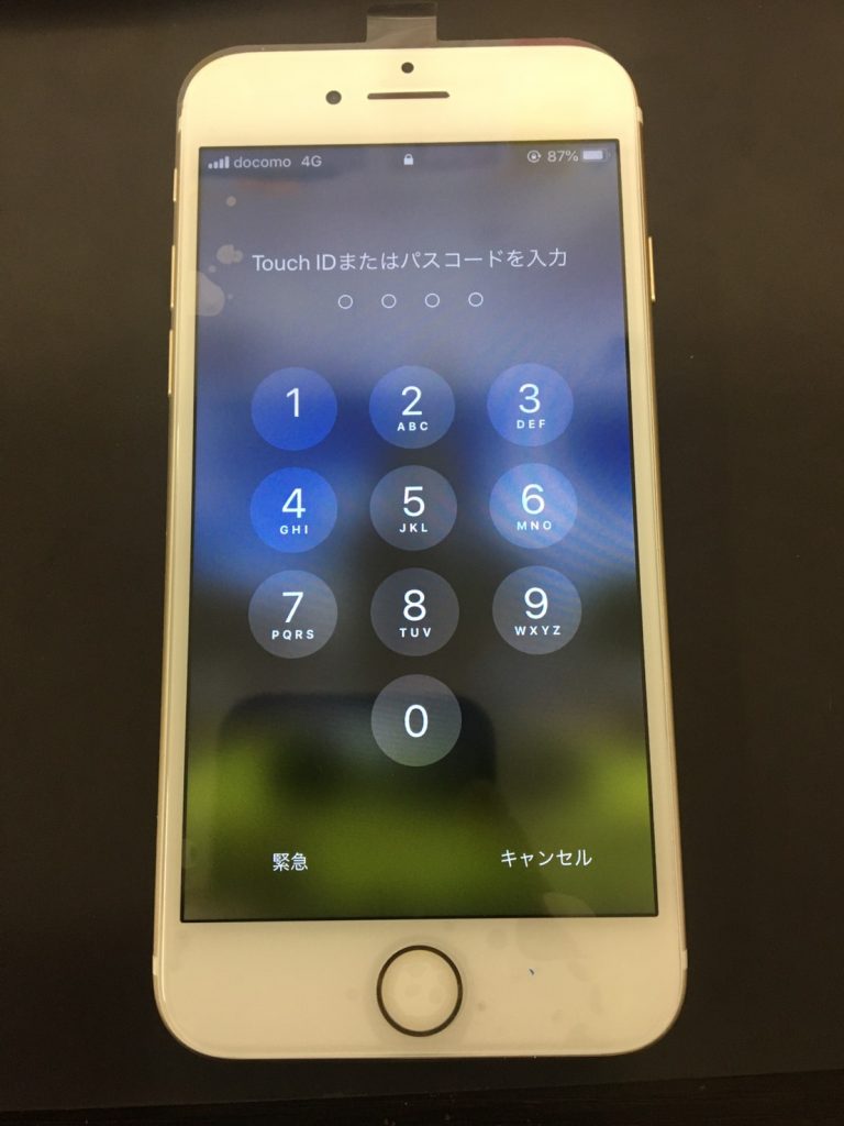 スマホスピタル茨木太田店 画面交換修理