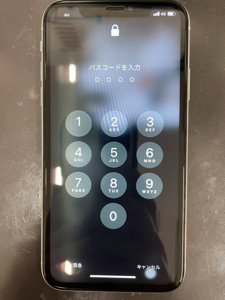 修理後の綺麗な画面になったiPhone11　スマホスピタル