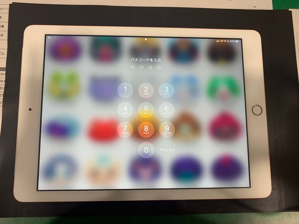 iPad修理後の綺麗な状態　スマホスピタル