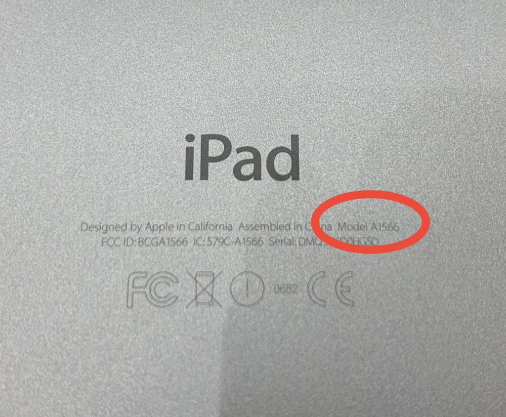 iPadの型番チェック方法