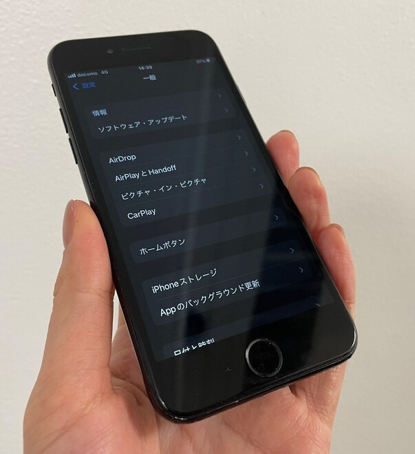 iPhone7画面割れ液晶漏れ修理後