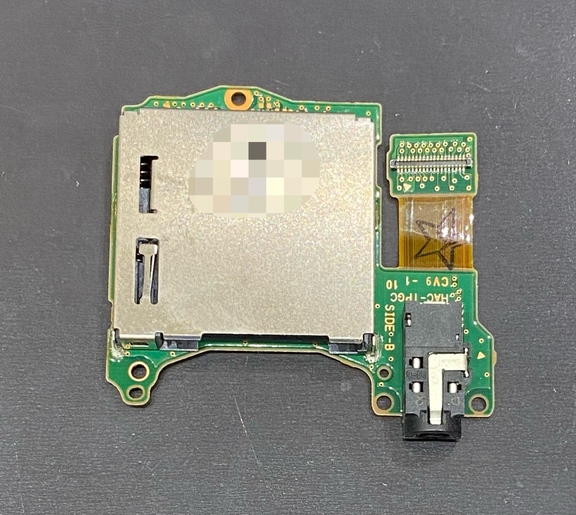 任天堂Switchゲームソフトトレー