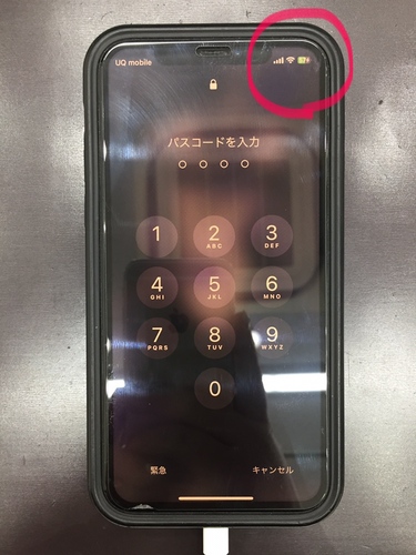 iPhoneの正常な充電