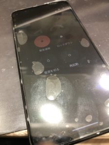 Pixel4A5GFaft