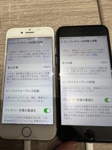 iPhone8 2台分バッテリー交換