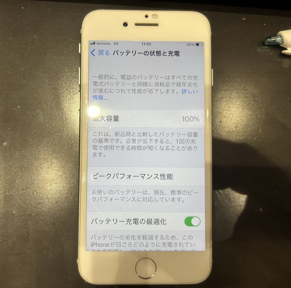 iPhone8バッテリー交換修理後