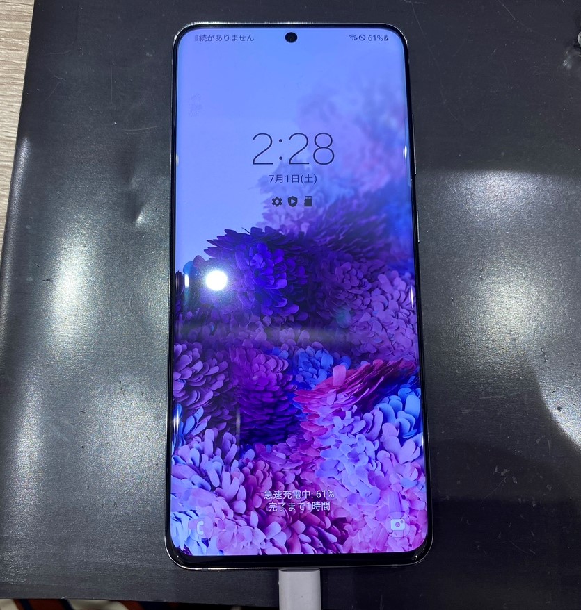 GalaxyS20バッテリー交換修理後