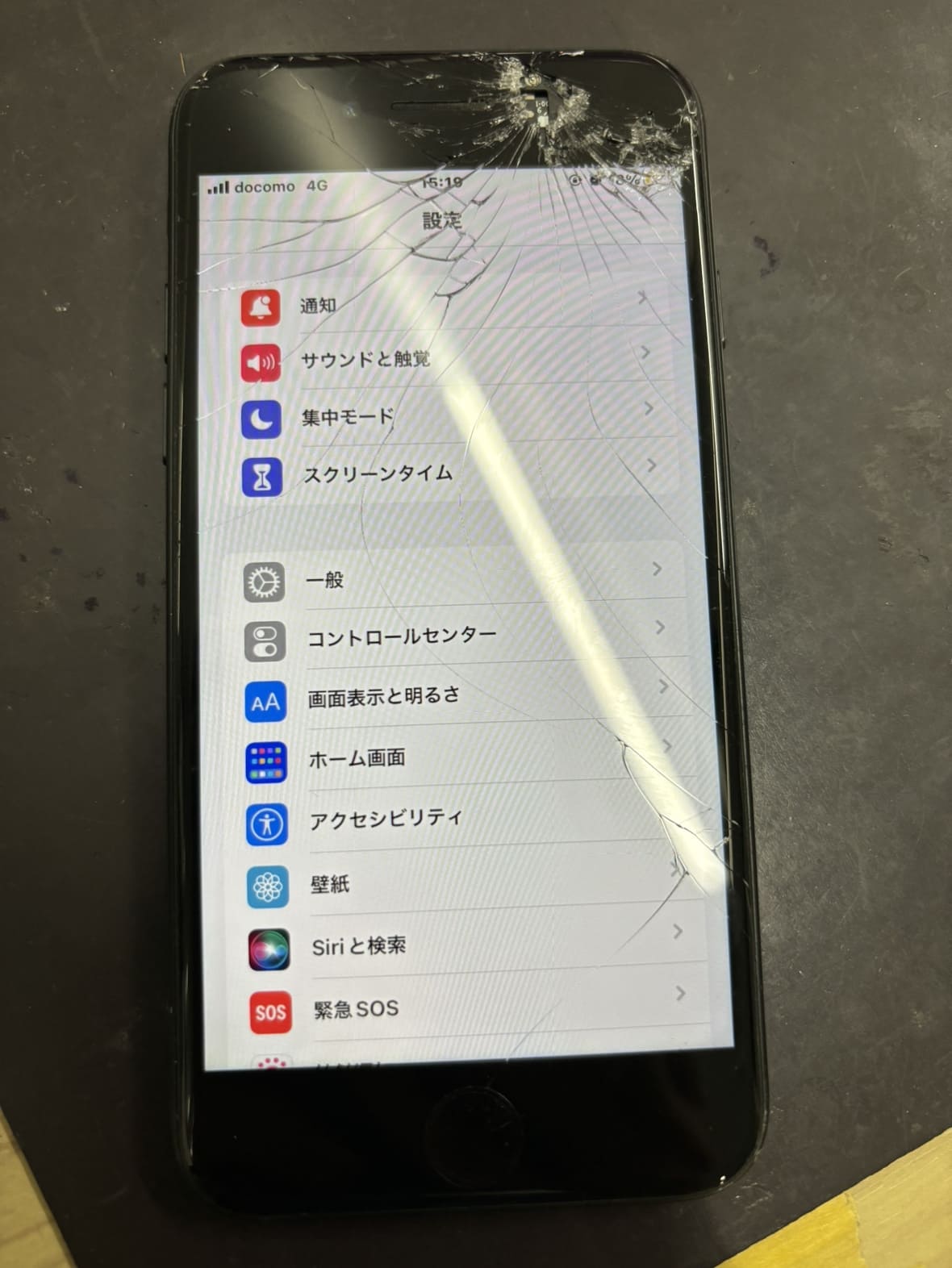 iPhone7画面