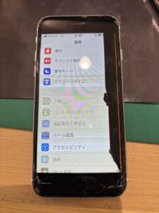 iPhoneSE2