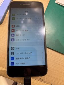 iPhoneSE2