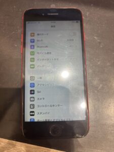 iPhoneSE2