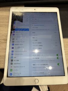 iPad7