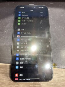 iPhone15 Pro Max