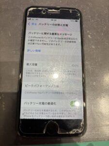 iPhone SE(第2世代)