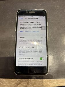 iPhone SE(第2世代)