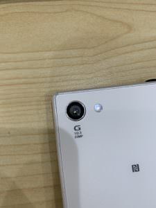 Xperia修理　スマホスピタル静岡駅前店