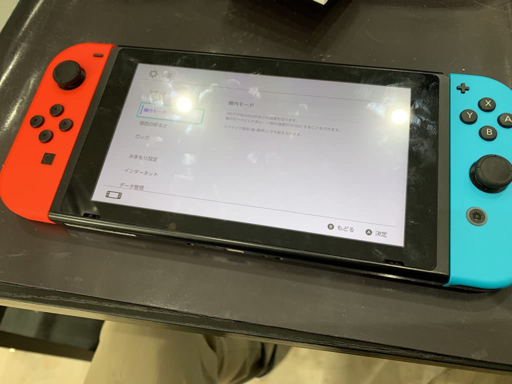 Switch 煙が出た