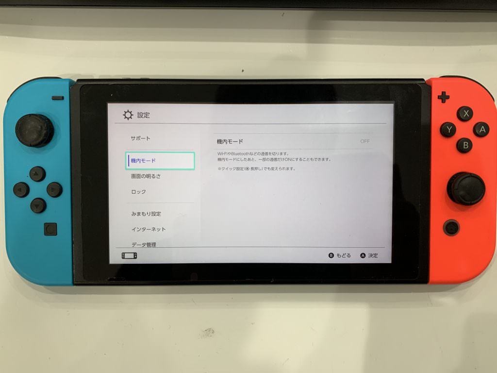 Switch　液晶　画面　割れ　スイッチ