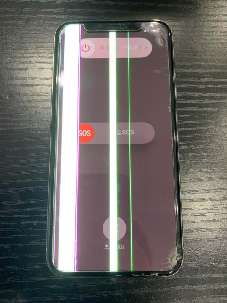 iPhone修理　静岡