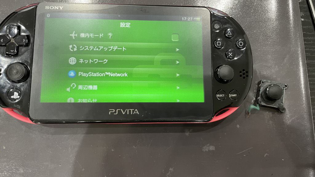 動作異常のVITA2000