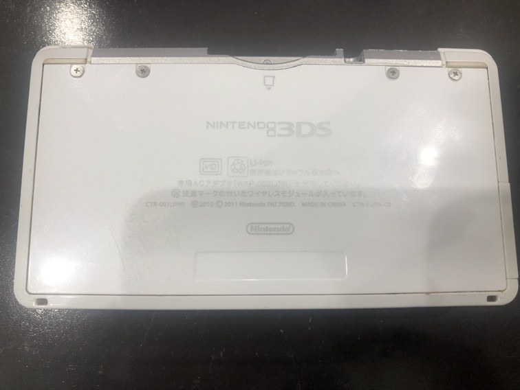 3ds背面