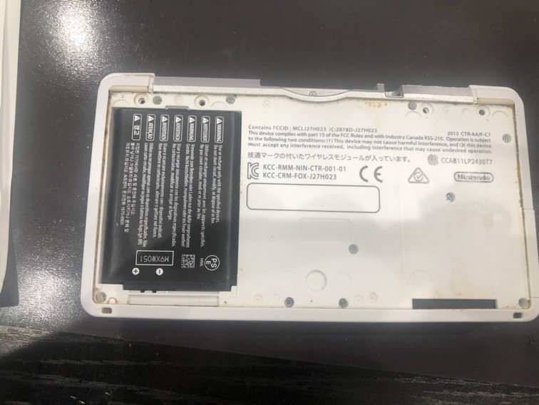 3dsバッテリー交換