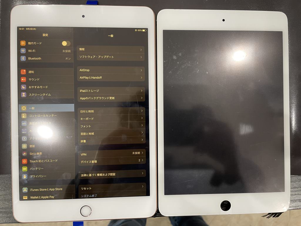 iPad Air2 A1566 液晶割れ　修理
