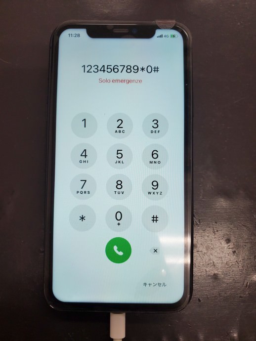 iPhone11　液晶　修理