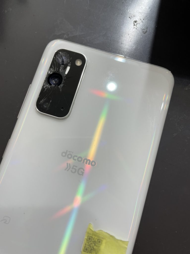GalaxyS20の壊れたカメラレンズ