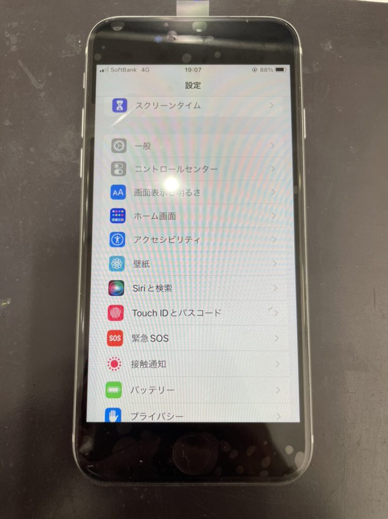 iPhoneSE2 水没復旧 画面交換済み