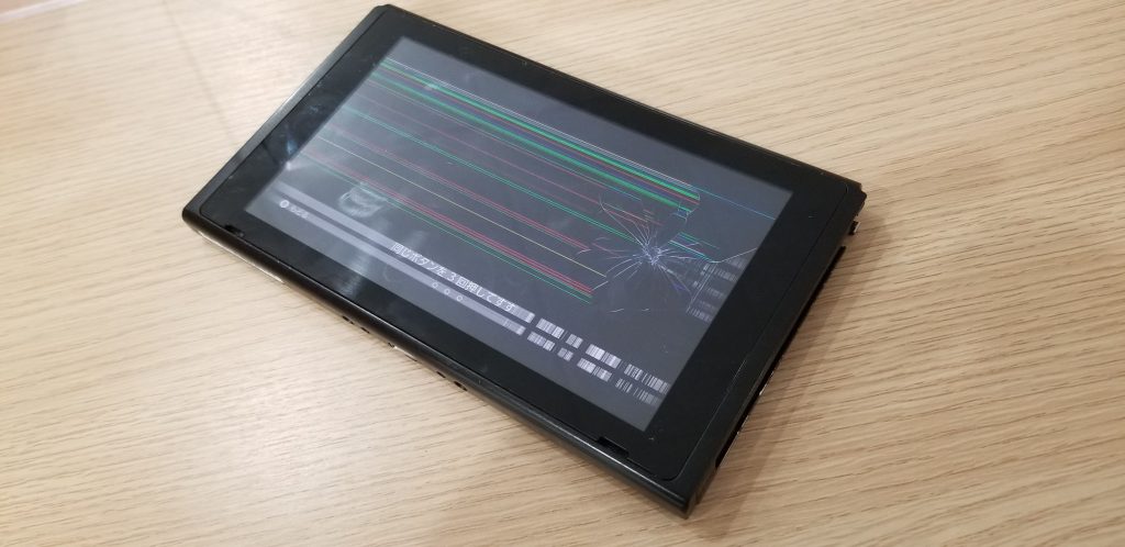 任天堂Switch液晶交換修理前画面