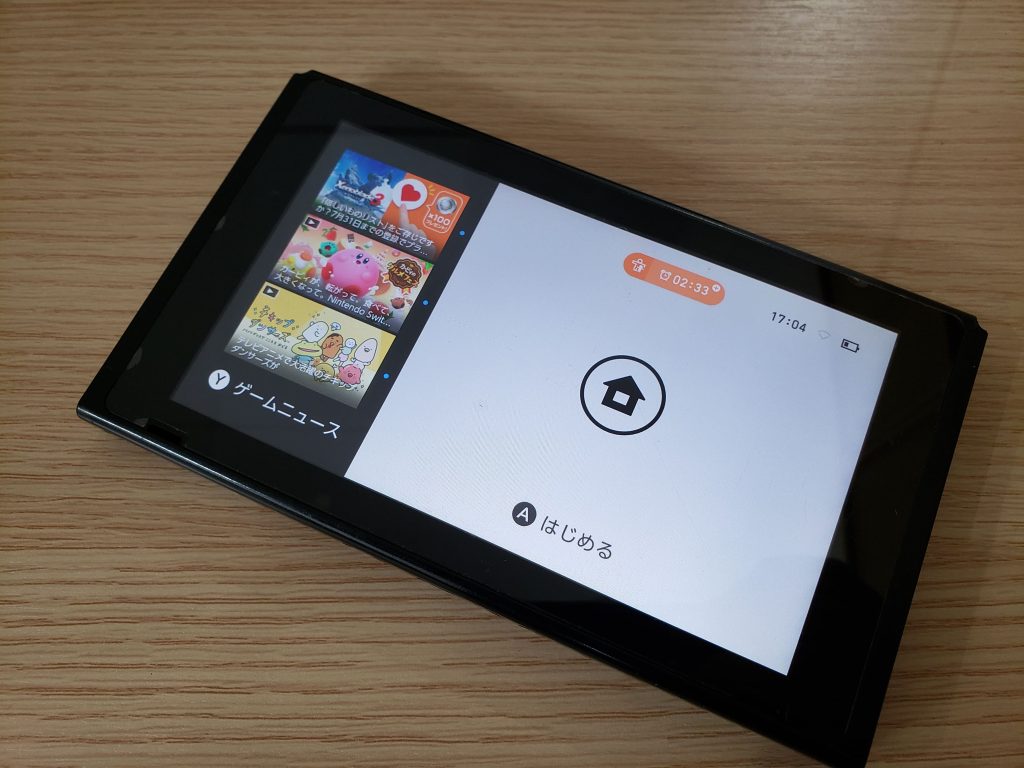 任天堂Switch液晶交換修理後画面仕上がり