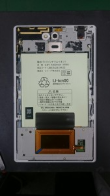 AQUOSパッド 電源つかない