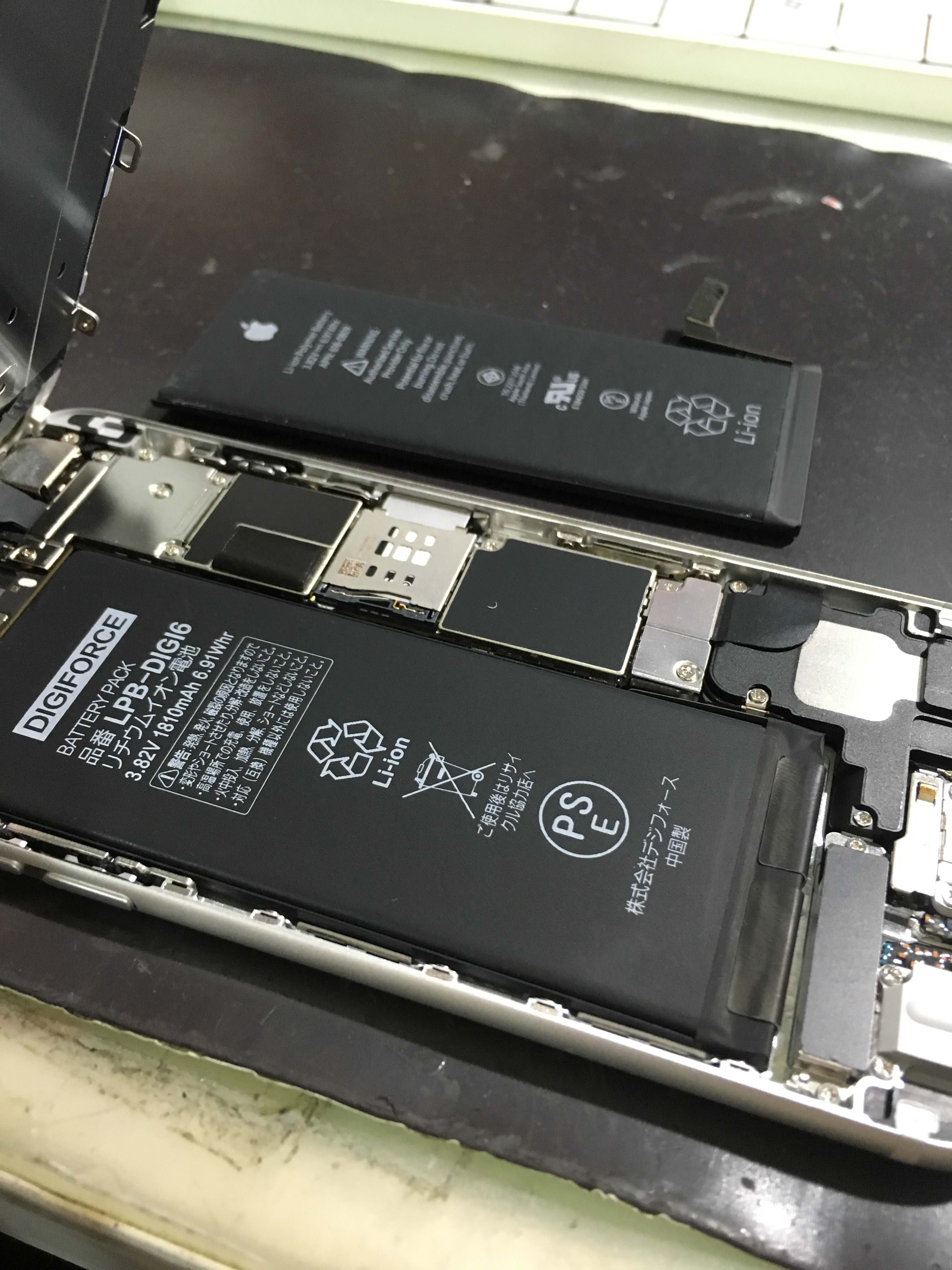 iPhone6　バッテリーが劣化している