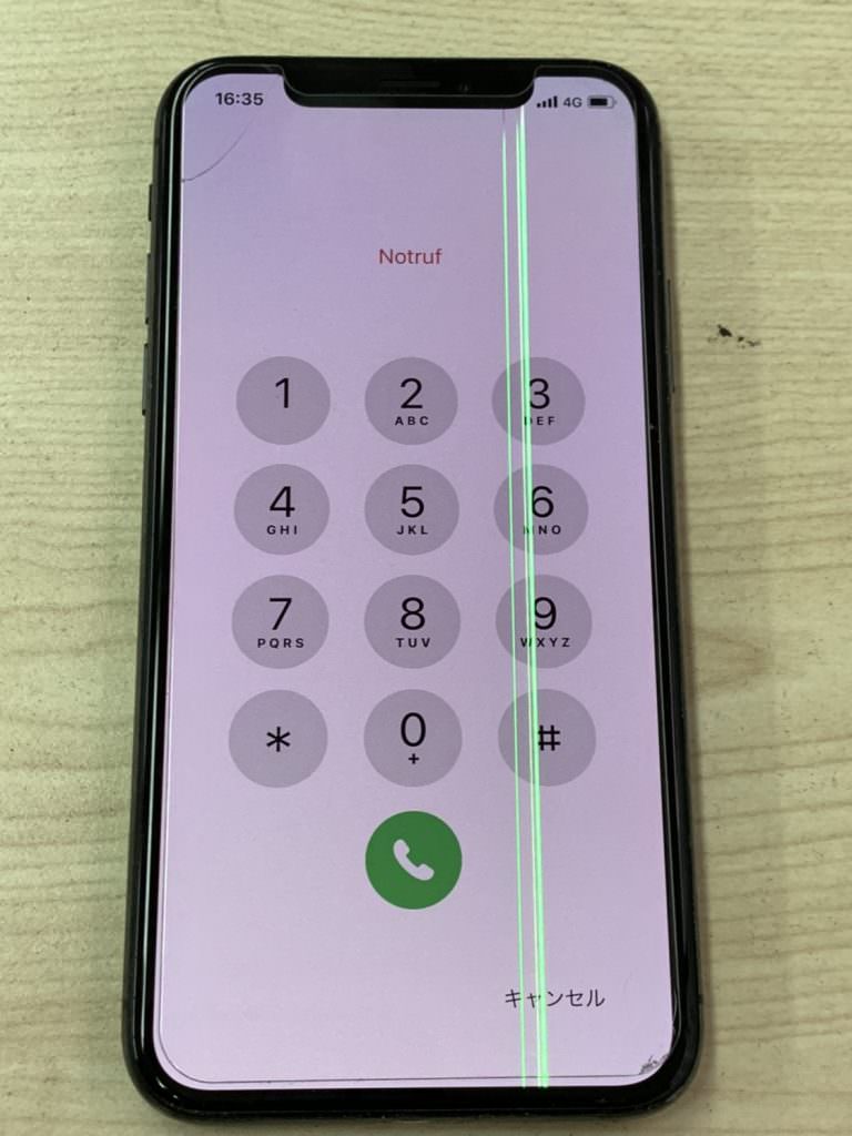 iphone-x-%e7%94%bb%e9%9d%a2-%e4%ba%a4%e6%8f%9b-%e4%bf%ae%e7%90%86