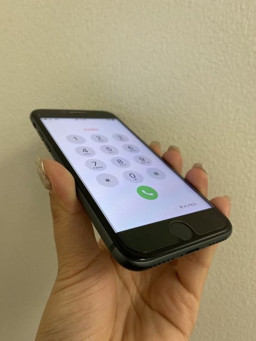 写真 2020-08-28 11 36 28