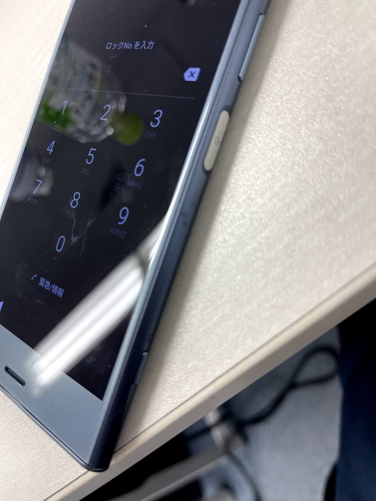 Xperia XZ1 バッテリー交換修理