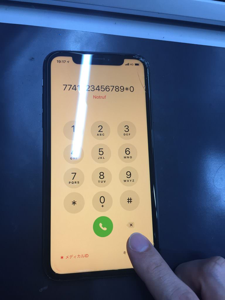 iPhone11　ゴーストタッチ