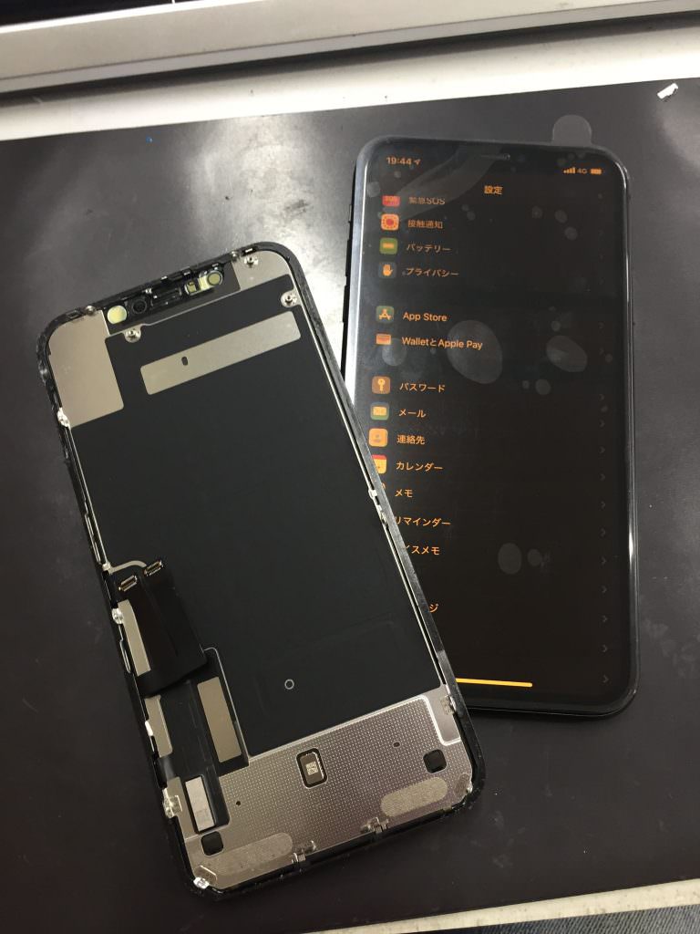iPhone11　画面修理