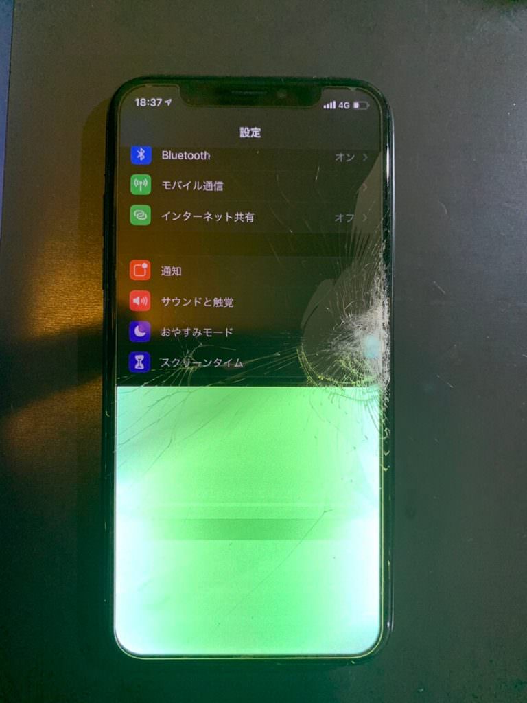 iphonex%ef%bc%bfdisplay1
