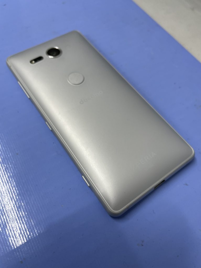 Xperia XZ2 Compact SO-05K